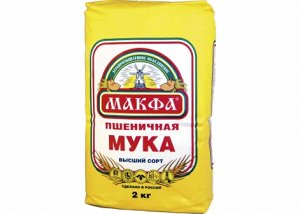 МАКФА Мука  фасованная в/с