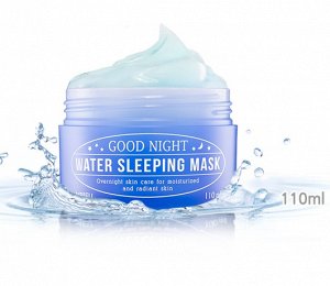 A'PIEU Ночная увлажняющая маска Good Night Water Sleeping Mask