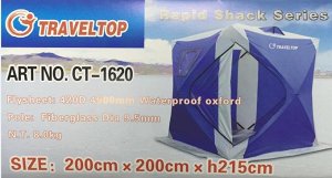 Палатка куб СТ-1620