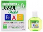 гл.к. Smile 40 Mild