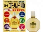 гл. капли Rohto Gold 20ml