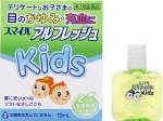 Детские глазные капли Kids (10мл)