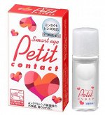 SALE! гл.капли Petit contact (8ml)