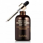 LADYKIN Восстанавливающая сыворотка TRIPLE FANTASY BRILLIANT REPAIRING AMPOULE