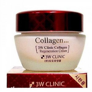 3W Clinic Лифтинг крем с коллагеном Collagen Regeneration Cream