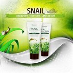 DEOPROCE Крем для рук и ног с экстрактом улитки Snail Recovery Moisure Hand&amp;Foot