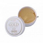 PETITFEE Гидрогелевые патчи д/глаз премиум c золотом и EGF Gold &amp; EGF Eye Patch