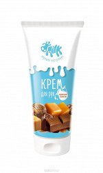 крем для рук 75мл Карамельное лакомство