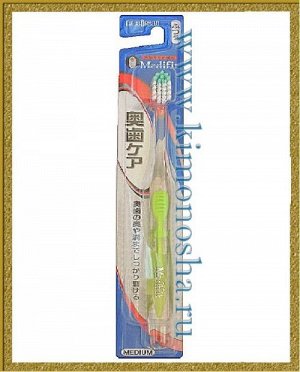 006900 "EBISU" Зубная щетка (с комбинированным прямым срезом ворса и прорезиненной ручкой. Мягкая), 1/360