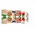 Слайдер дизайн № 1261 JessNail