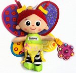 Мягкая развивающая игрушка LAMAZE