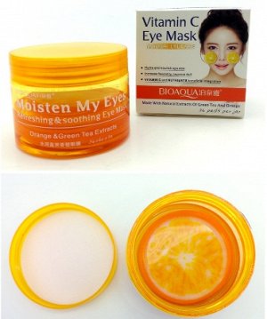 Круговые маски для глаз с экстрактом апельсина и зеленого чая BIOAQUA 36 шт