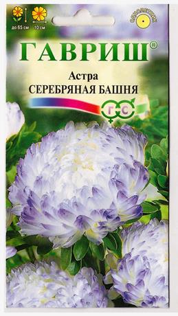 Астра Серебряная башня (Код: 9890)