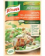 Приправа KNORR &quot;На Второе&quot; Цезарь по домашнему с хрустящими сухариками&quot; 0,03 кг 1*15 шт Юнилевер