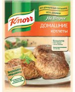 Приправа KNORR &quot;На Второе&quot; смесь для Котлет 0,044 кг 1*21 шт Юнилевер, шт