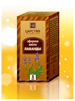 Эфирное масло