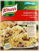 Приправа KNORR &quot;На Второе&quot; Макароны в сливочном соусе с грибами 0,026 кг 1*24 шт Юнилевер