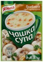 Обед сухой KNORR &quot;Чашка супа&quot; суп-пюре грибной с сухариками новинка 0,0155 кг 1х30 шт Юнилевер