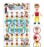 игрушка