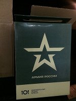Сухой паек