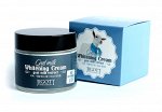 Jigott Отбеливающий крем с экстрактом козьего молока Goat Milk Whitening Сream, 70мл