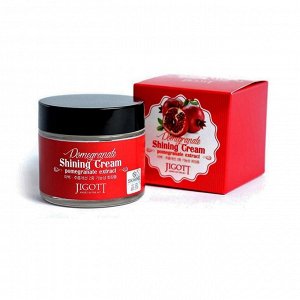 JIGOTT POMEGRANATE SHINING CREAM Сияющий крем с экстрактом граната, 70 мл.