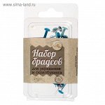 Размер: 4,5 см ? 1 см ? 8,5 см