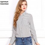 арт. 250.7 Блузка БЕЛАЯ В ЧЕРНЫЙ ГОРОХ