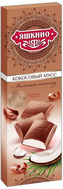 Шоколад мол. Яшкино кокосовая начинка 96 г