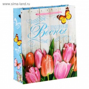 Пакет ламинат вертикальный "С Праздником Весны!", 23 х27 см 1163156