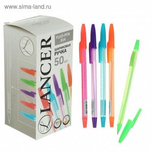 Ручка шариковая 0,5мм стержень синий LANCER Fluo 814 ароматизированная МИКС 1302309