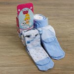 Колготки детские &quot;Тыковка&quot;, Дисней, Королевские питомцы рост 104-110 см, 4-5 лет, 80% хл.,17% п/а, 3