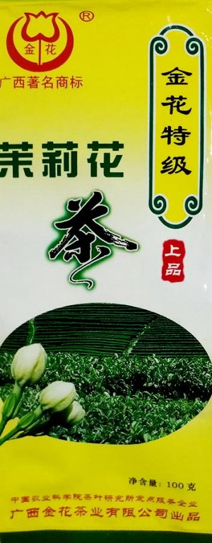 Китайский зеленый чай с жасмином