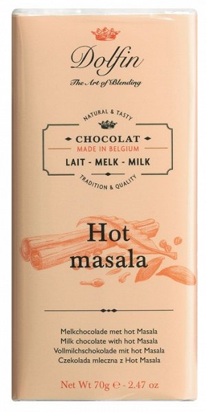 Chocolat au lait hot Masala
