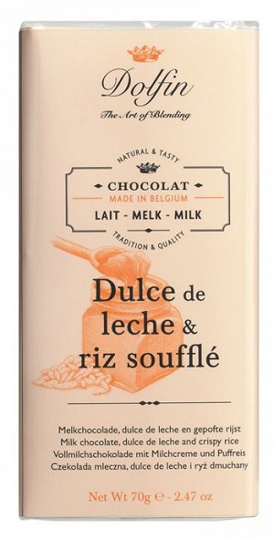 Chocolat au lait Dulce de leche et riz soufflé