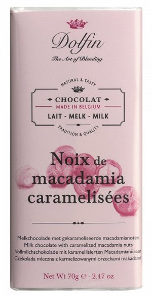 Chocolat au lait aux noix de Macadamia caramélisées