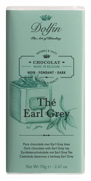 Chocolat noir au thé Earl Grey