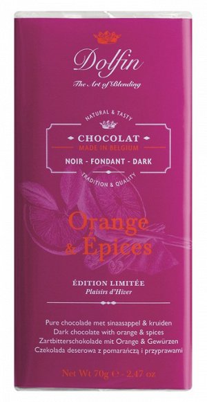 Chocolat noir aux oranges et aux épices
