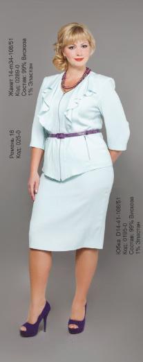 Леди шарм вечерние платья. Леди шарм в спб. Леди шарм вечерние платья. Платья леди шарм. Ле шарм.