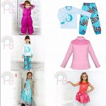 Радуга-дети-30 большая распродажа! много, всем, все сезоны