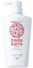 Увлажняющее жидкое мыло для тела с ароматом изысканого цветочного букета “Hadakara" (дозатор) 500 мл /12