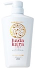 Увлажняющее жидкое мыло для тела с ароматом тропического фруктового сада “Hadakara" (дозатор) 500 мл /12