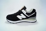 New Balance 574 чёрно-белые