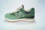 NB 574 зелёные