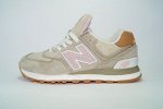 New Balance 574(сетка)