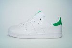 Adidas Stan Smith