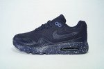 Nike Ultra