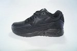 N AirMax black