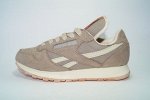 Reebok Classic