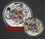 Монета для успешной карьеры на год (1шт в золоте или серебре